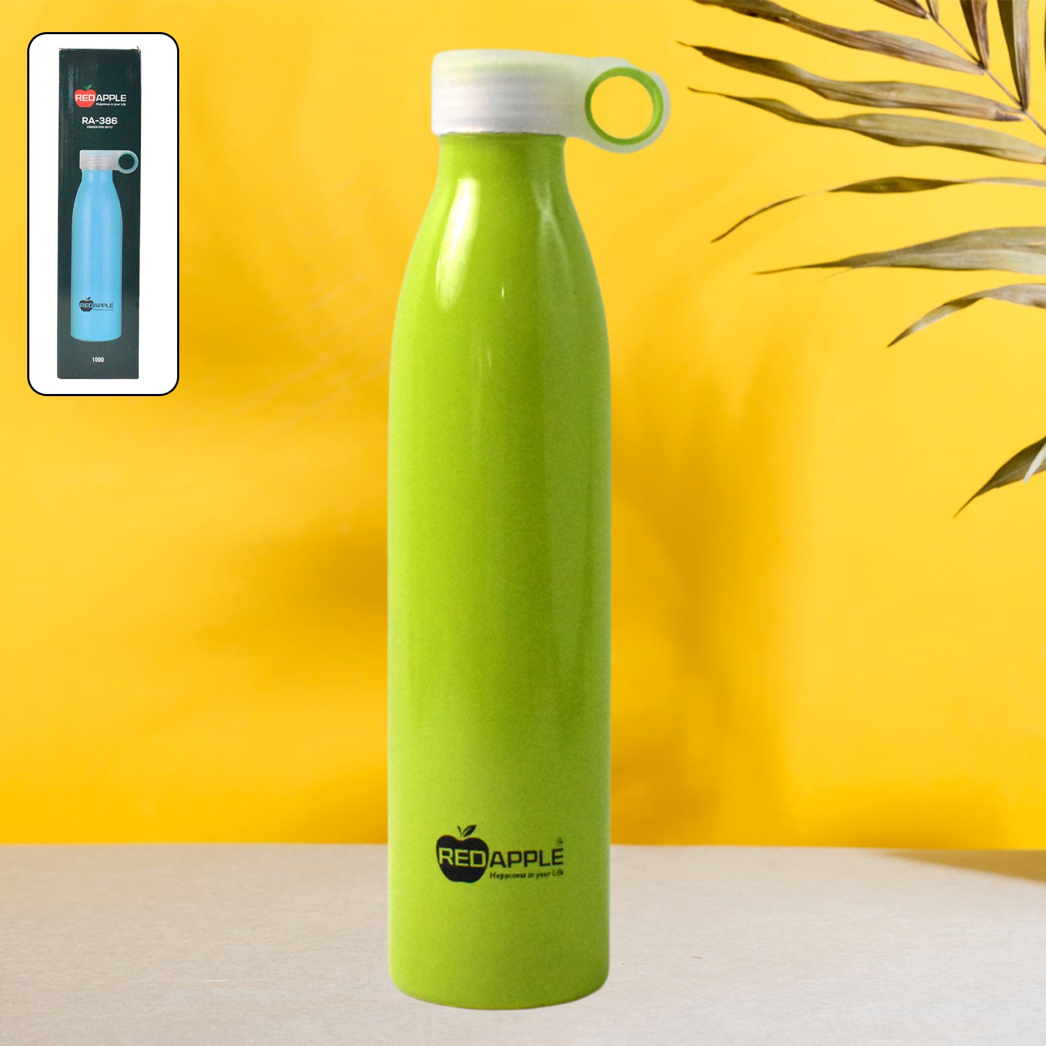 Armor Sip Stainless Bottle