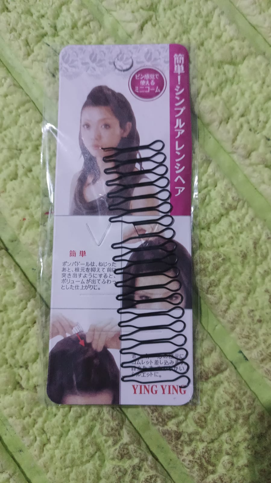 Small Hair Finishing Fixer Styling Tool for Women Girls (1 Pc), Hair accessories