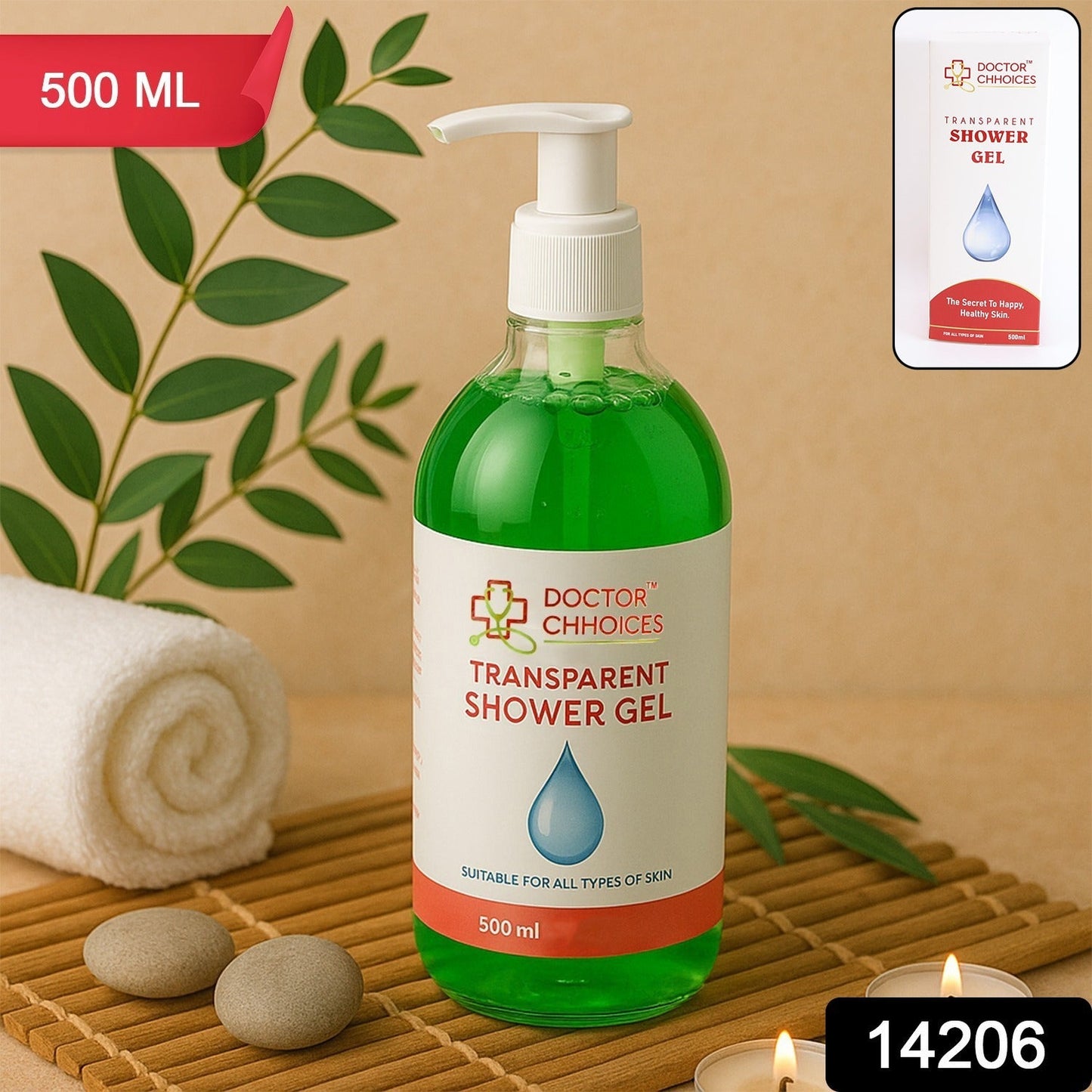 Choices Herbal Shower Gel 