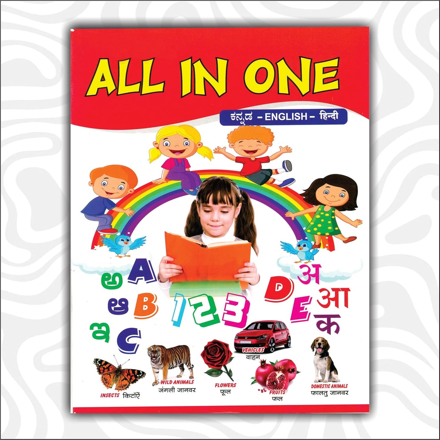 All in One Kids Learning Book | Trilingual Early Education Book (English, Hindi & Kannada) | Alphabets A–Z, Numbers 1–123, Varnamala | Animals, ... Preschool, Nursery & Kindergarten Children