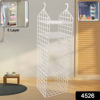 MULTIPURPOSE 5 LAYER FOLDING CLOTHES STORAGE RACKS||CLOSET FOR STUDENTS WARDROBE SHELVES SOCKS, SCARF, T-SHIRT, ETC||HANGING ORGANIZER STORAGE HOLDERS & RACKS