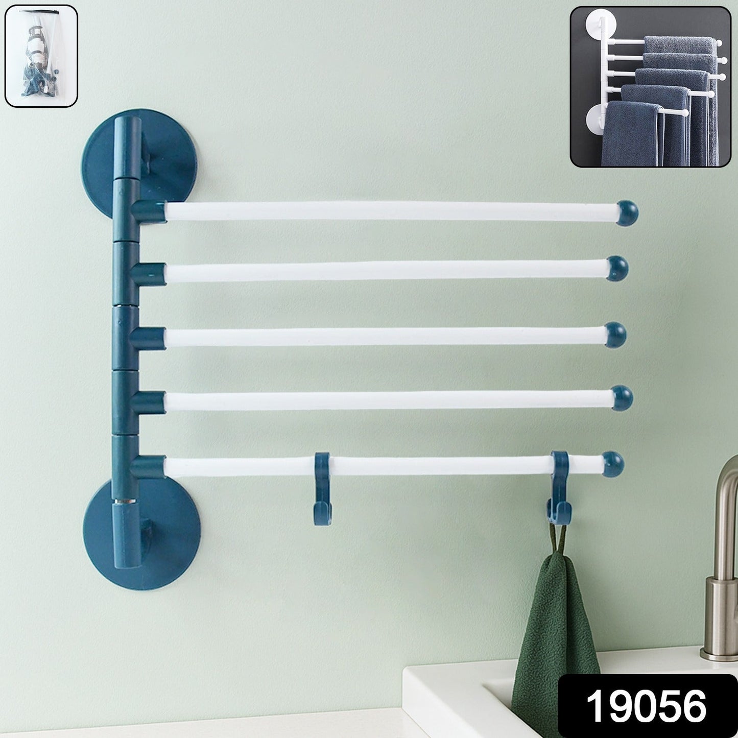 Rotating Bar Wall Mounted Swivel Towel Rack