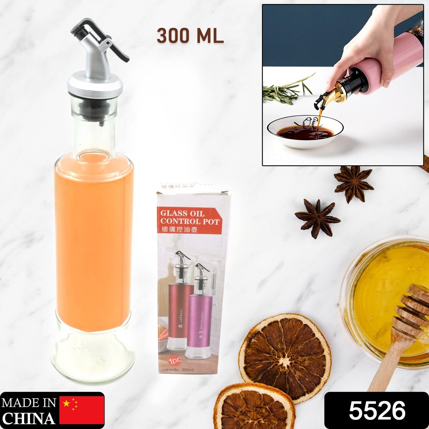 Olive Oil Dispenser – Leakproof Glass Bottle with Non-Drip Spout for Kitchen & Cooking (300 ML)