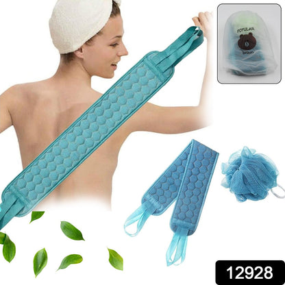 Bath Shower Scrubber Set – Dual-Sided Loofah Sponge & Bath Brush for Deep Clean (2 Pcs)